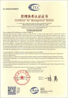 Our credentials